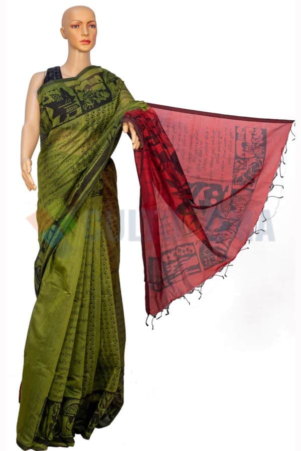 Cotton - Printed Saree Green Red