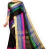 Poly Cotton - Pure Catonic Cotton Saree with Lining Pallu in Pink & Green