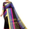 Poly Cotton - Pure Catonic Cotton Saree with Lining Pallu in Pink & Yellow