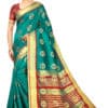 BANARASI SILK - Pure Banarasi Silk Contrast Pallu Contrast Blouse RAMA GREEN